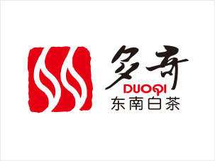 福建福鼎多奇東南白茶茶葉品牌logo設(shè)計