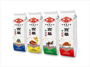 京華茶葉包裝設(shè)計(jì)茶葉畫(huà)冊(cè)設(shè)計(jì)案例圖片