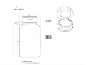 南園國色牡丹籽油牡丹籽軟膠囊瓶型設計包裝設計