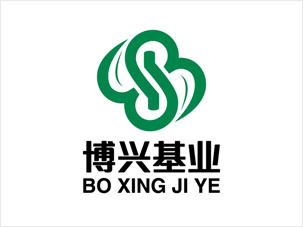 北京博興基業(yè)農(nóng)產(chǎn)品公司logo設(shè)計 