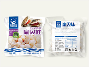 葫蘆島春賀食品公司海鮮水產(chǎn)品包裝設(shè)計(jì)