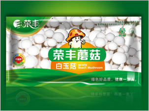 山東榮豐食用菌包裝設計農產(chǎn)品包裝設計