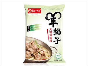 紅太陽(yáng)食品公司火鍋底料調(diào)味品包裝設(shè)計(jì)