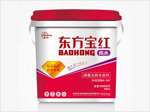 北京東方寶紅防水涂料日化用品包裝設(shè)計