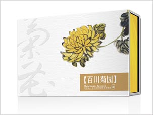 廊坊遠村農(nóng)業(yè)茶葉禮品盒包裝設(shè)計