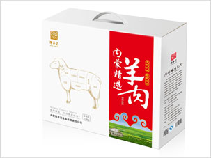 擇羊記羊肉農產(chǎn)品禮品盒包裝設計