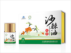 棘行天下沙棘油膠囊保健品包裝設(shè)計