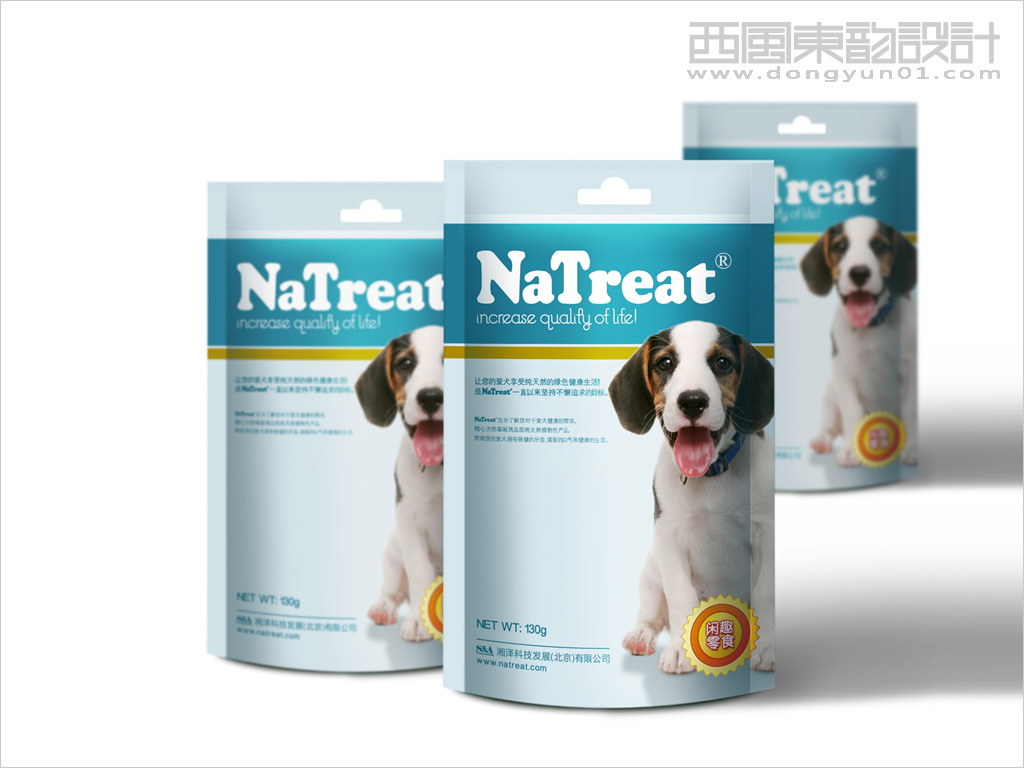 Natreat呢趣寵物食品包裝設(shè)計(jì)之狗糧包裝設(shè)計(jì)