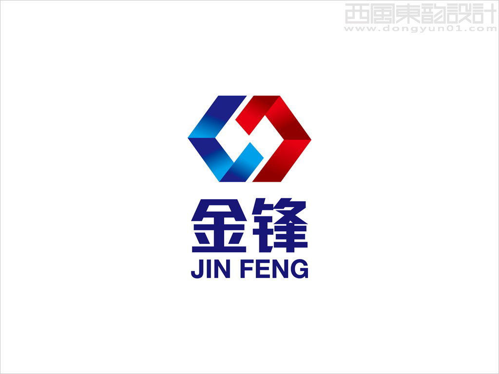 大慶金鋒潤(rùn)滑油脂有限責(zé)任公司logo設(shè)計(jì)