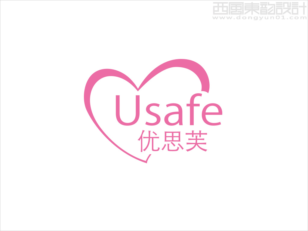 優(yōu)思芙Usafe logo設(shè)計