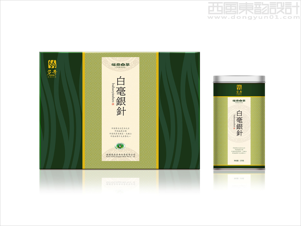 多奇東南白茶系列茶葉包裝設(shè)計之白毫銀針茶葉禮盒包裝設(shè)計茶葉罐包裝設(shè)計