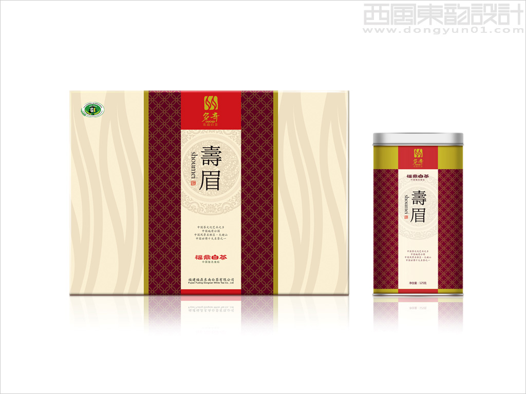 多奇東南白茶系列茶葉包裝設(shè)計之壽眉茶葉禮盒包裝設(shè)計