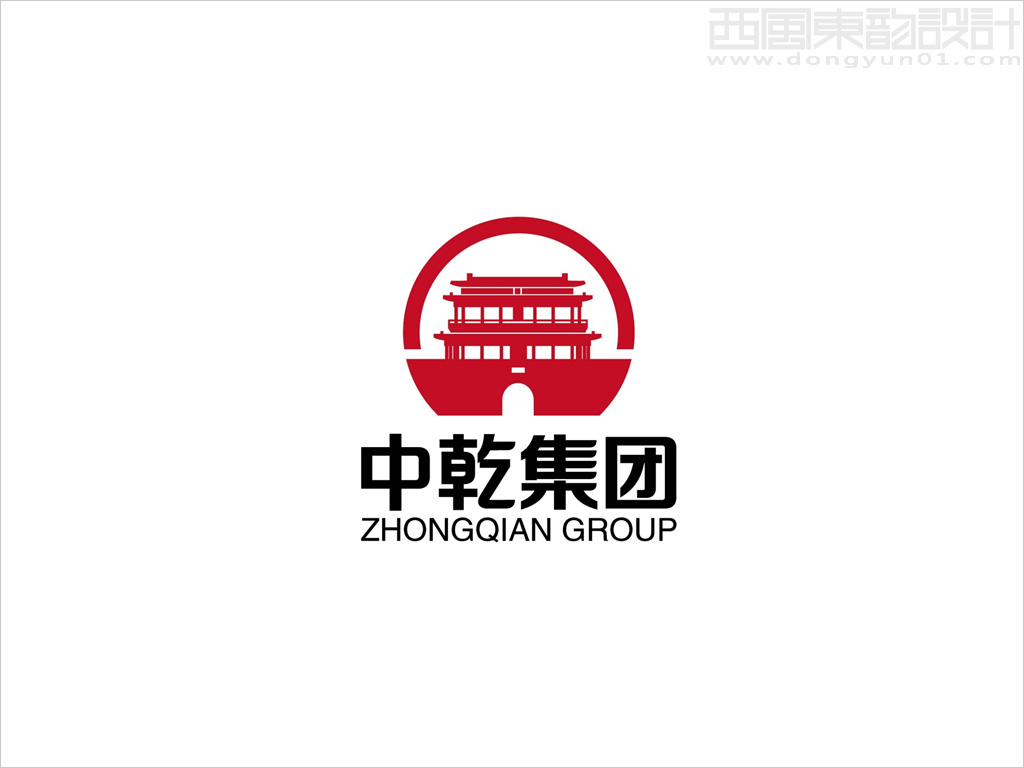 北京中乾建筑工程集團(tuán)公司logo設(shè)計(jì) 