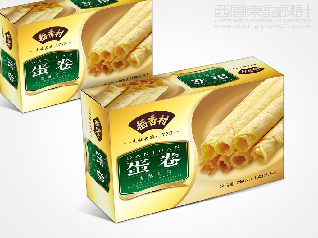 食品包裝設(shè)計案例圖片欣賞