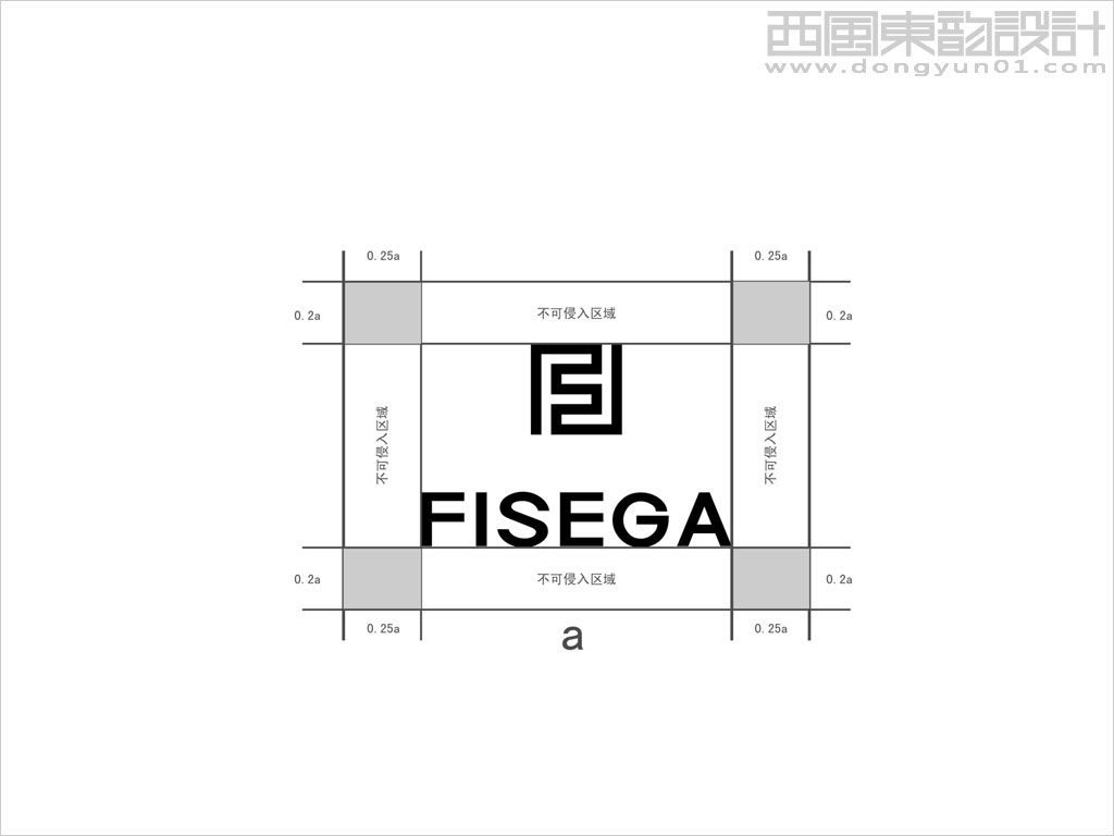 Logo設(shè)計的不可侵犯空間