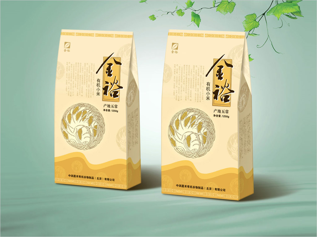 中潤(rùn)嘉禾有機(jī)谷物制品（北京）有限公司金裕有機(jī)小米包裝設(shè)計(jì)