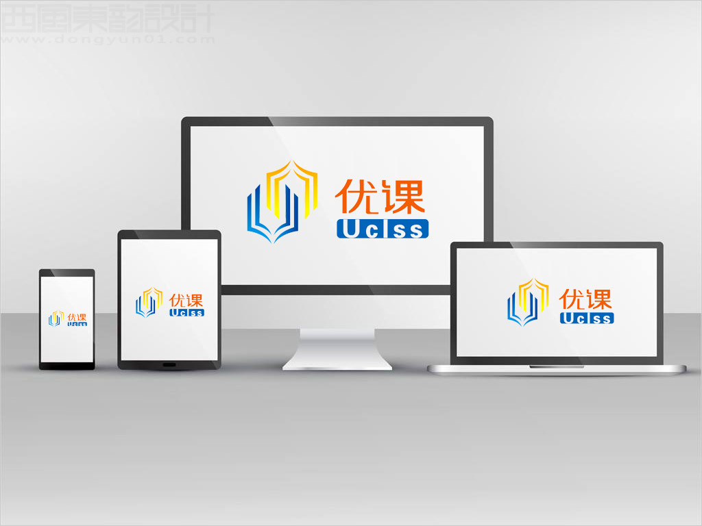 優(yōu)課網(wǎng)U CLASS標志設(shè)計在電腦pad手機等各種終端的顯示效果