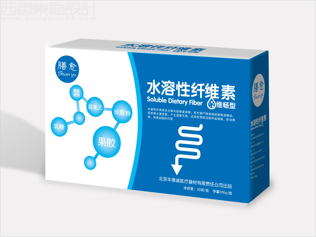 北京豐緣誠醫(yī)療器械有限公司膳愈水溶性纖維素保健品包裝盒設(shè)計(jì)