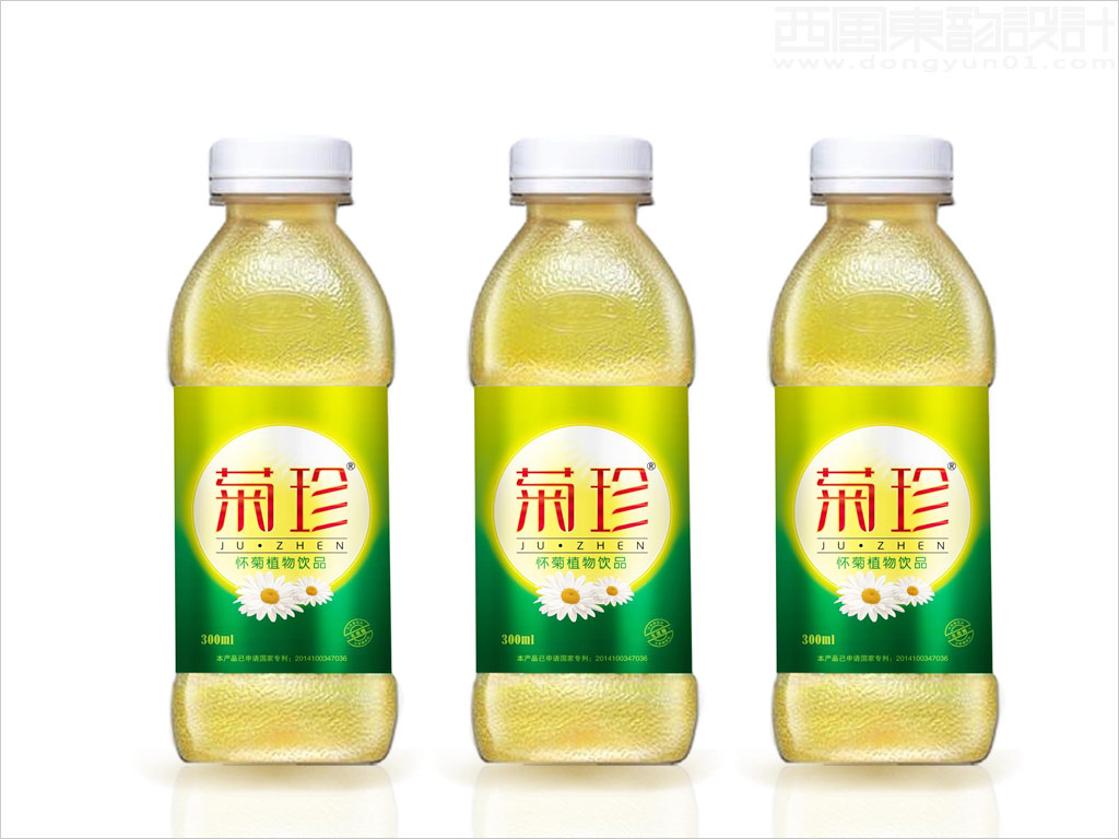 河南科霖達(dá)菊珍飲品股份有限公司菊珍懷菊花植物飲品包裝設(shè)計(jì)