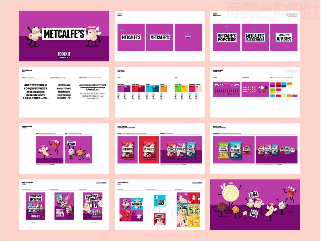 英國Metcalfe爆米花零食小吃品牌形象vi設(shè)計