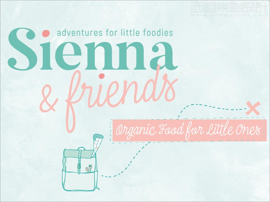 比利時Sienna＆Friends休閑食品logo設計