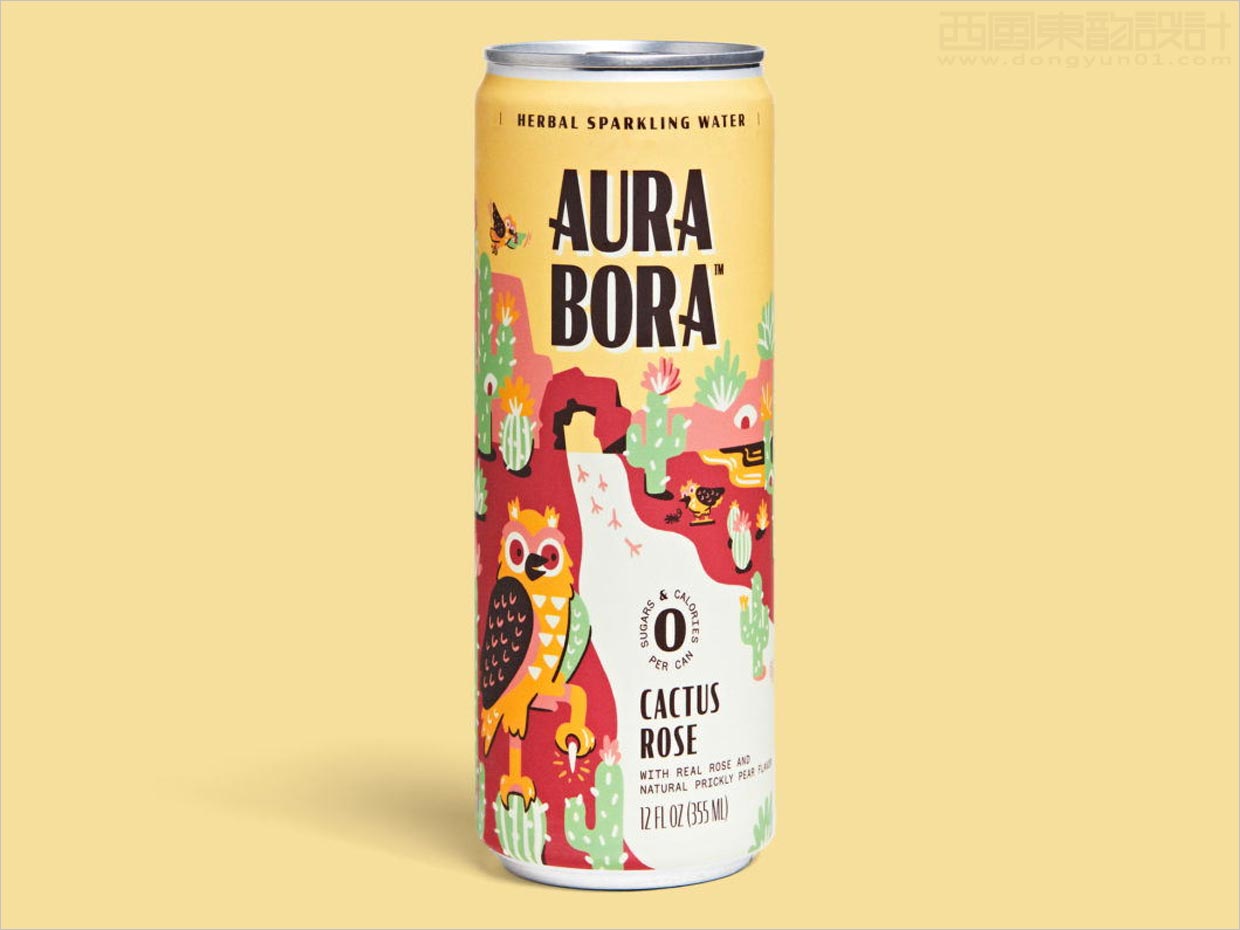 Aura Bora植物起泡水功能飲料包裝設(shè)計(jì)