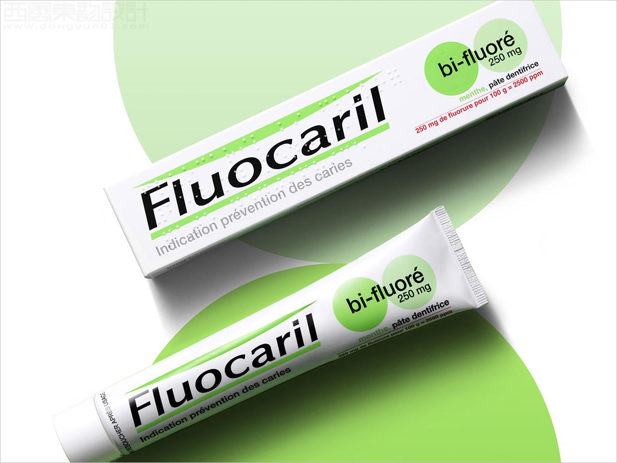 法國Fluocaril牙膏日化用品包裝設(shè)計